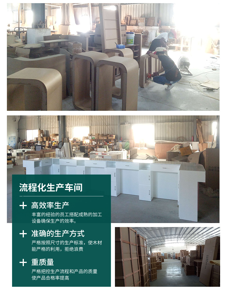 钊莹详情页通版_07