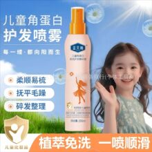 ��ͯ�o�l���͇��F ըë�o늸ɿ�ë���Y��ͯ�^�l혻��o�lβ��