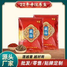 ����Ժ��ԡ���������Ժֲ�����ԡѬ���ŝ��{����ζ��¶șԡ��