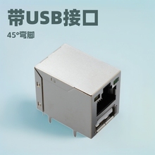 RJ45 ��USB�ӿ� ֱ�_���_����RJ45�B���� ��ʽ���z�W�ڲ���