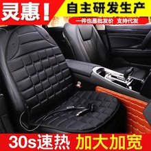 ܇ӟ|܇dΉ|챣ůӟ|ͨö¿܇12V|