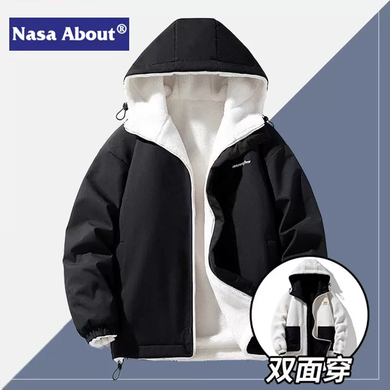 NASA双面穿情侣2024冬季男生羊羔毛男士工装外套防水连帽加绒棉衣