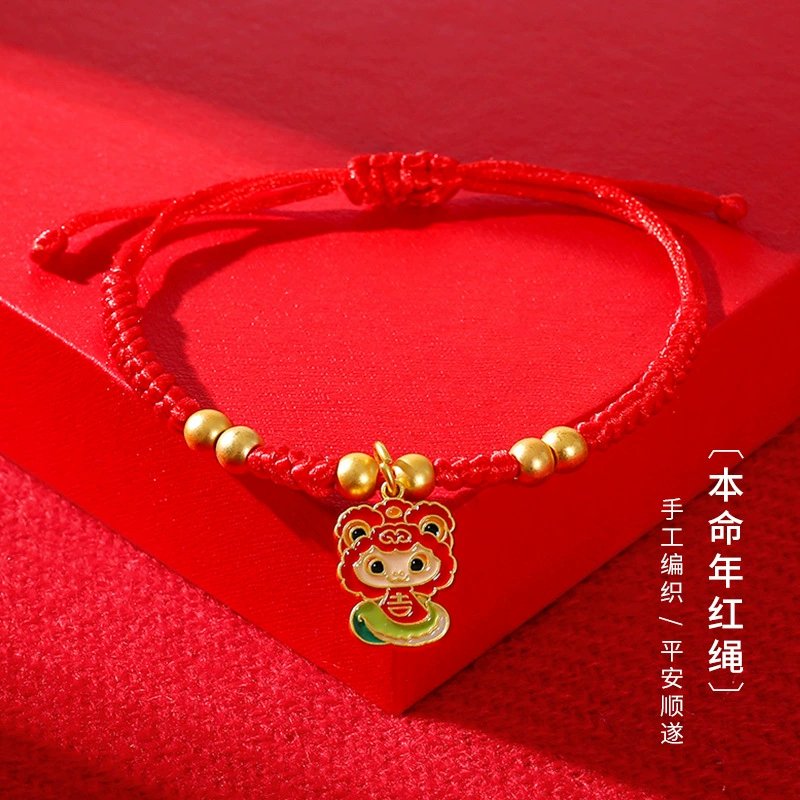  Birthday charm, woven metal red rope bracelet handmade, Birthday gift, wholesale