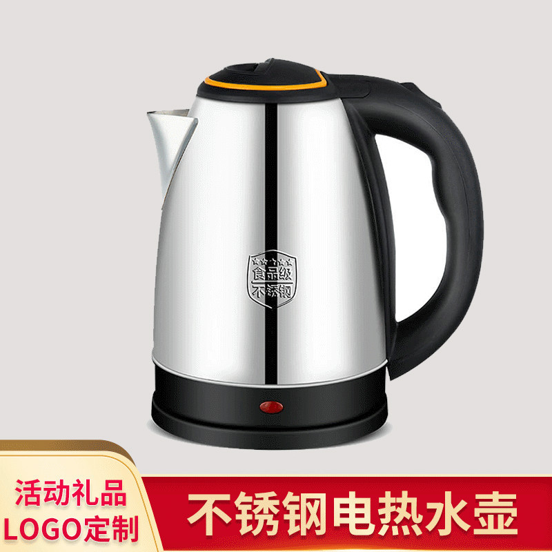Manufacturers supply electric kettle sta...