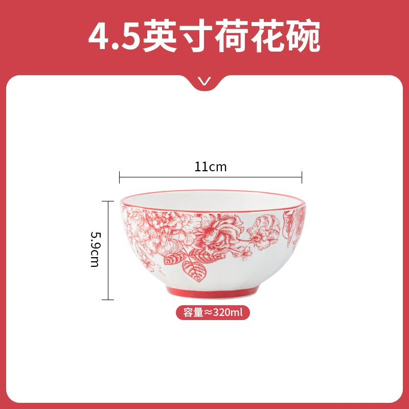 Ceramic Tableware Soup Bowl Set, Home Dining, Multiple Sizes & Gift-Box Options (Wholesale)