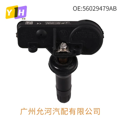 Automotive Sensors Car Tire Pressure Sensor