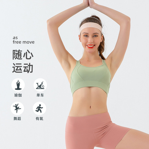 Sports bra women's fixed cup all-in-one running shockproof fitness bra outer wear high elastic cross yoga back