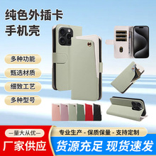 ¿rмɫ忨֙ComO֙C֧OӋ֙C