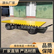 牵引平板小车 厂房物流周转 各种规格型号尺寸 物美价廉 载重大