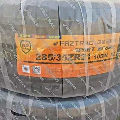German Fengchi Vehicle tire