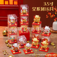 ̫����Ԅӓu��3.5����ؔ؈�b[���羳�_�I�YƷ��ؔ�b���Y