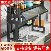 �羳����܏N���ռ{���̨��ˮ�۞rˮ�ܶ๦�ܼ���������뙙���l