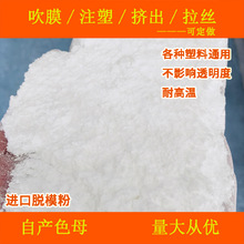 �M��Óģ�۷�ճ��Óģͨ���͸ߜز�׃ɫ�M��Óģ�۷�ճ��Óģ��