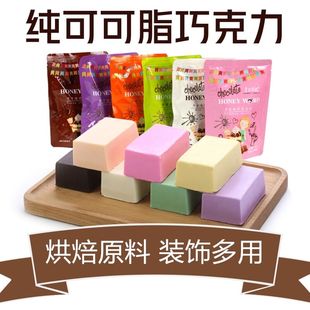 ǧ���f�Z��ɫ�ɿ����u�K�������浰���b��ɿ�֬�決���lɢ�b