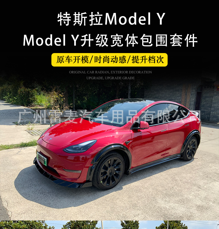 详情3---副本_01.jpg