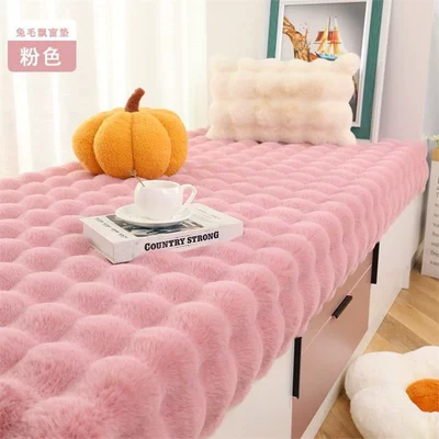 Billiard Hall Sleeping Type: Car Carpet - leather-pink-puff-velvet-invincible-thickening-bay-window-customization-contact-customer-service-to-calculate-price