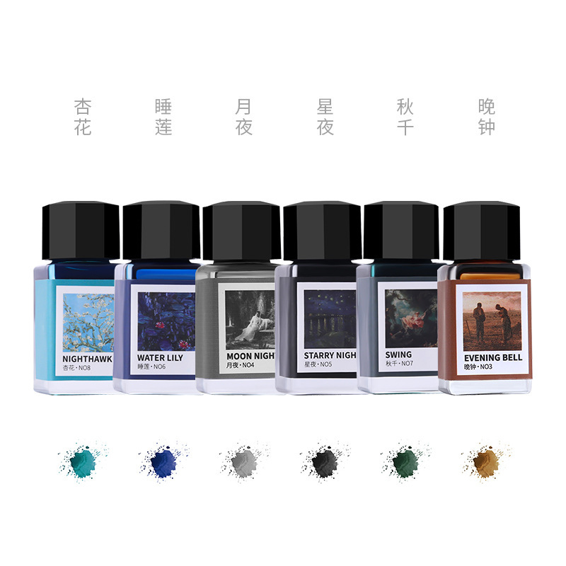 핫셀링 [6병] 18ml