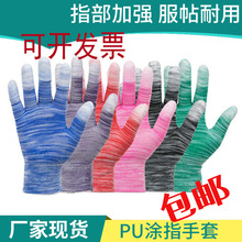 PU�l�y�Tָ���� ��ܛ������ĥ̼�w�S�������� �ڱ������������l