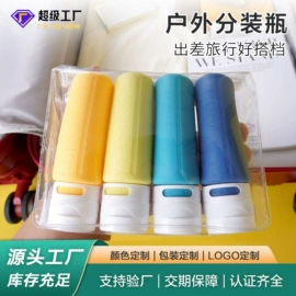 喂养餐具;牙胶;日用橡胶