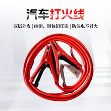 羳F؛܇ƿ늾ӺƿA{~ASҹl