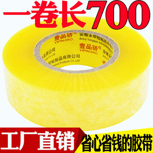 ͸���z����4.5cm��6cm��4.0cm���l���������f�z���z�l����z��