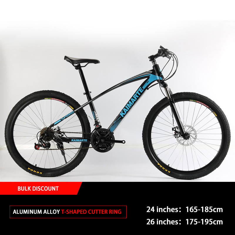 Bicicletas de montaña 26 - 29 pulgadas para adultos bicicletas cross-country estudiantes bicicletas de 24 pulgadas bicicletas de amortiguación de velocidad bicicletas transfronterizas