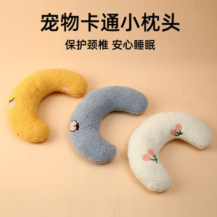 Cat toy pillow Teddy velvet pet Half Moon pillow Cat pillow Step Milk deep sleep U-shaped pillow wholesale