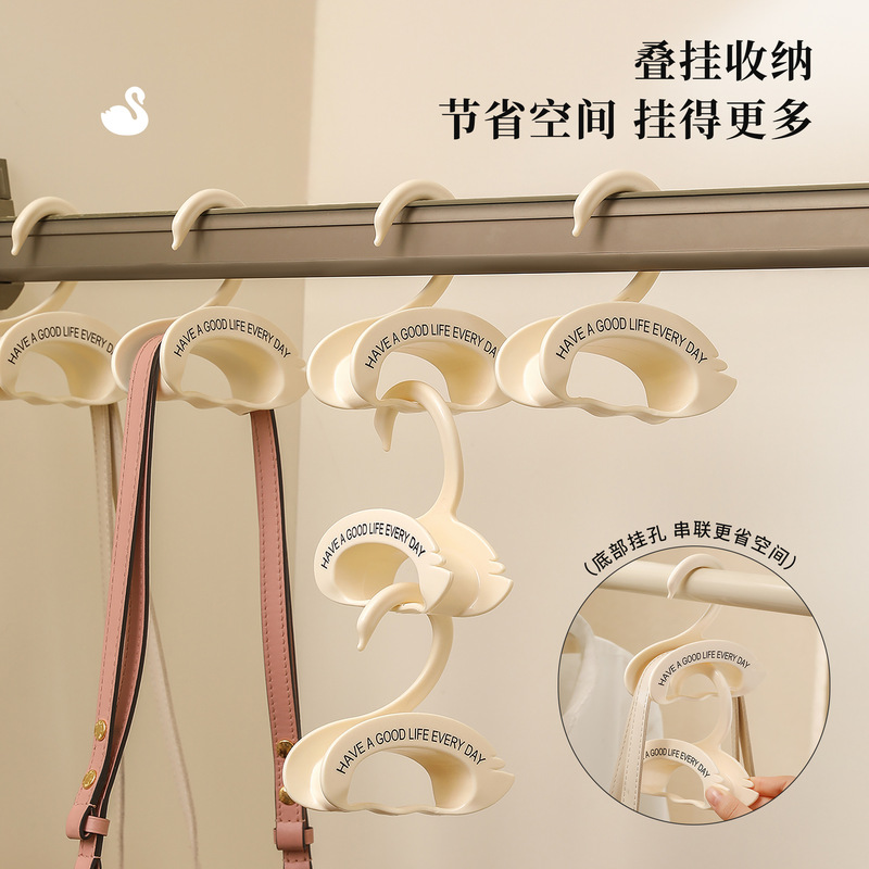原创奶油色衣柜包包收纳挂钩无痕挂包可叠加领巾挂架拱形衣帽架|undefined