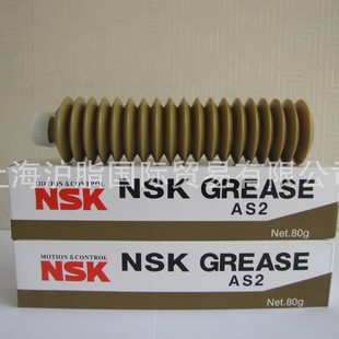 ����NSK AS2ֱ����܉�����;����͙Cе�ߜ؝����͝���֬����