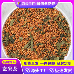 �S�����l��ʽ���ײ�500gɢ�b����偵����׾G�軨�ݲ�����r��