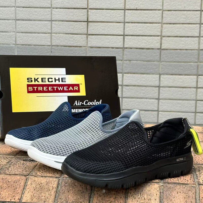 Skq Siskaiqi 2025 Summer Men's Slip-On Shoes, Lightweight Breathable Walking Shoes, Sporty and Comfortable Skq Siskaiqi 2025 Summer Men's Slip-On Shoes, Lightweight Breathable Walking Shoes, Sporty and Comfortable