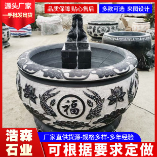 �S�ҹ�����ʯ�����~�׺ɻ��A�ב���ͥԺ�B�~��ʯ����ˮ�����ֹ�