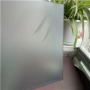 半透明油砂隔断玻璃