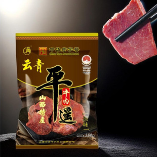 ���ƽ�bţ��158g*5��/10��ԭζ�o�z�o�����_�⼴ʳ�۲�С��ʳ