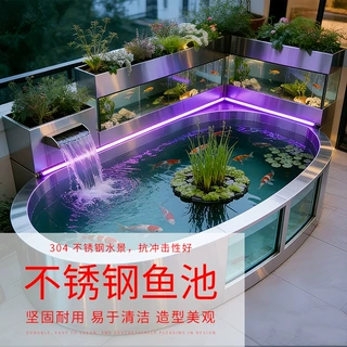 定制不锈钢水景箱流水摆件户外金属成品鱼池别墅庭院瀑布养鱼缸