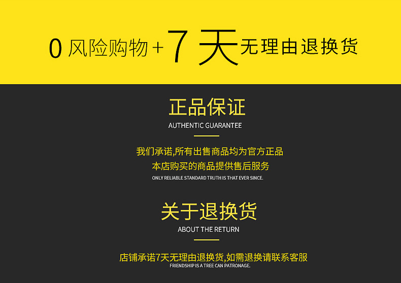 详情页_17.jpg