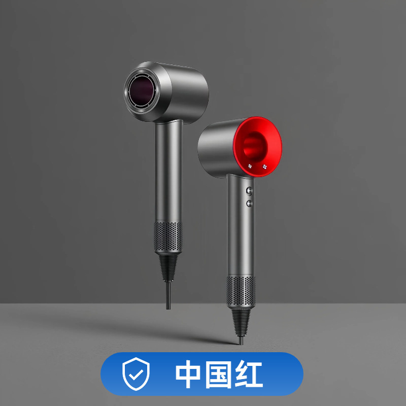 高速吹风机大功率无叶电吹风家用负离子学生宿舍发廊护发电吹风筒|undefined