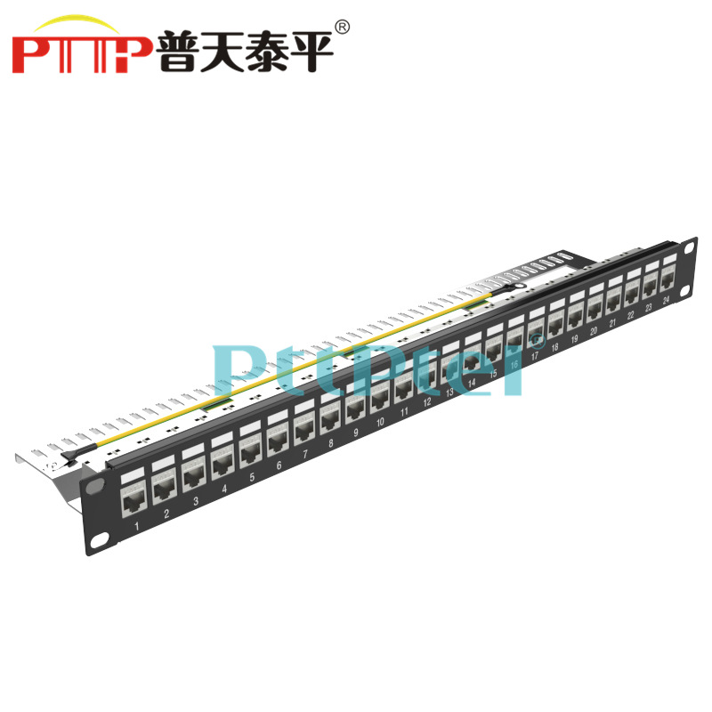 PTTP普天泰平 七类24口屏蔽配线架 7类24位数据配线盘 CAT7