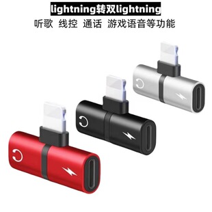 �m���O��lightning���C�D���^���l�D�Q�^iphone8 11 12 13 xs pro