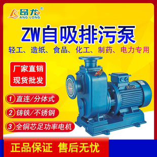 ���|ZW�������۱ò��P���ˮˮ��������������ˮ����ʽ�r�����۱�