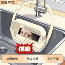 �ɒ�ʽ�ۯB��s�rˮ�@�N��ˮ�ی������^����ܚ����^�Vϴ���ռ{�@