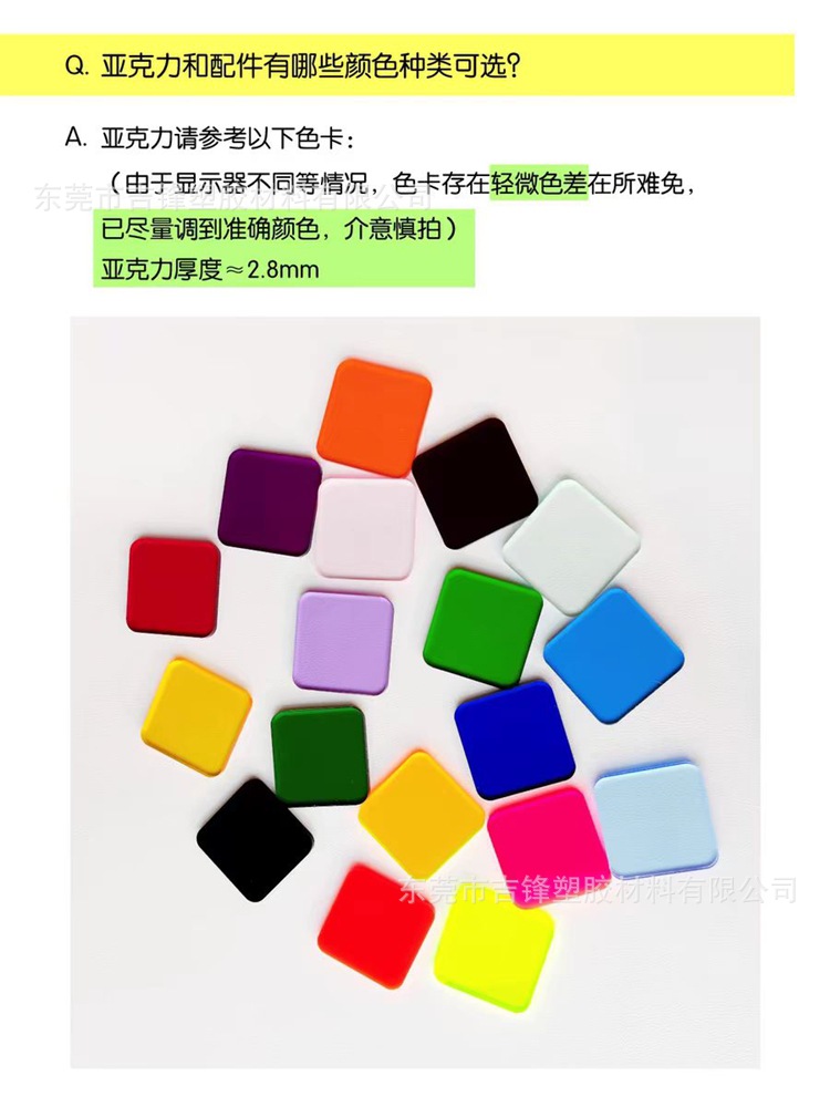 mmexport1724847045131