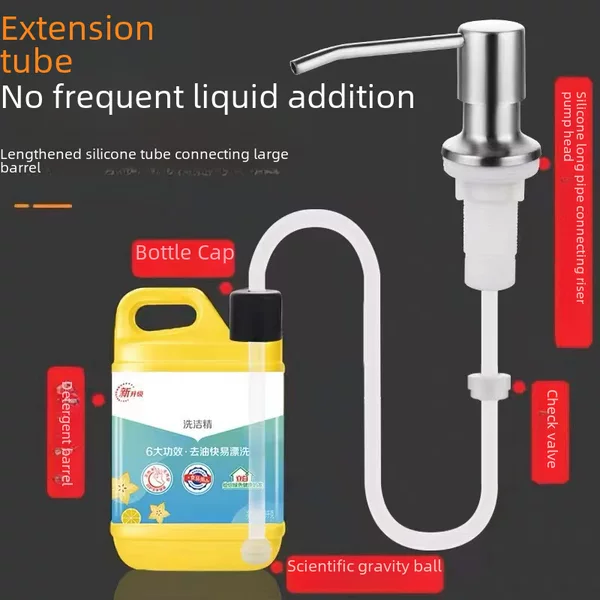 Kitchen sink detergent pressure pick-up device for vegetable basin soap dispenser extension tube detergent spirit pressure bottle artifact