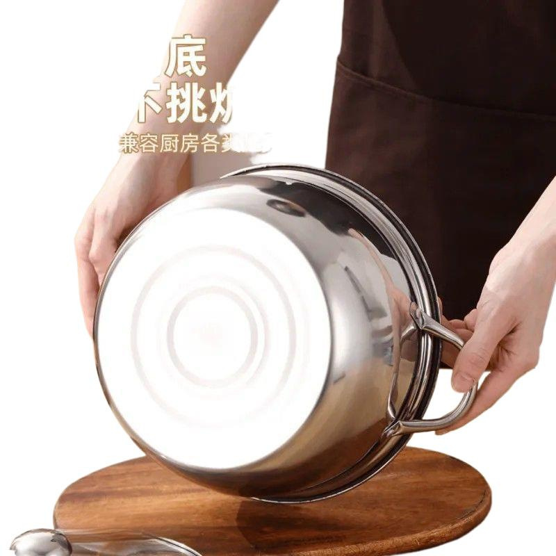 (初回注文直接割引) 304 食品グレードの厚みのあるステンレス鋼の鍋、スープポット、蒸し器、ミルクポット、電磁調理器、ガスストーブ、ユニバーサル|undefined