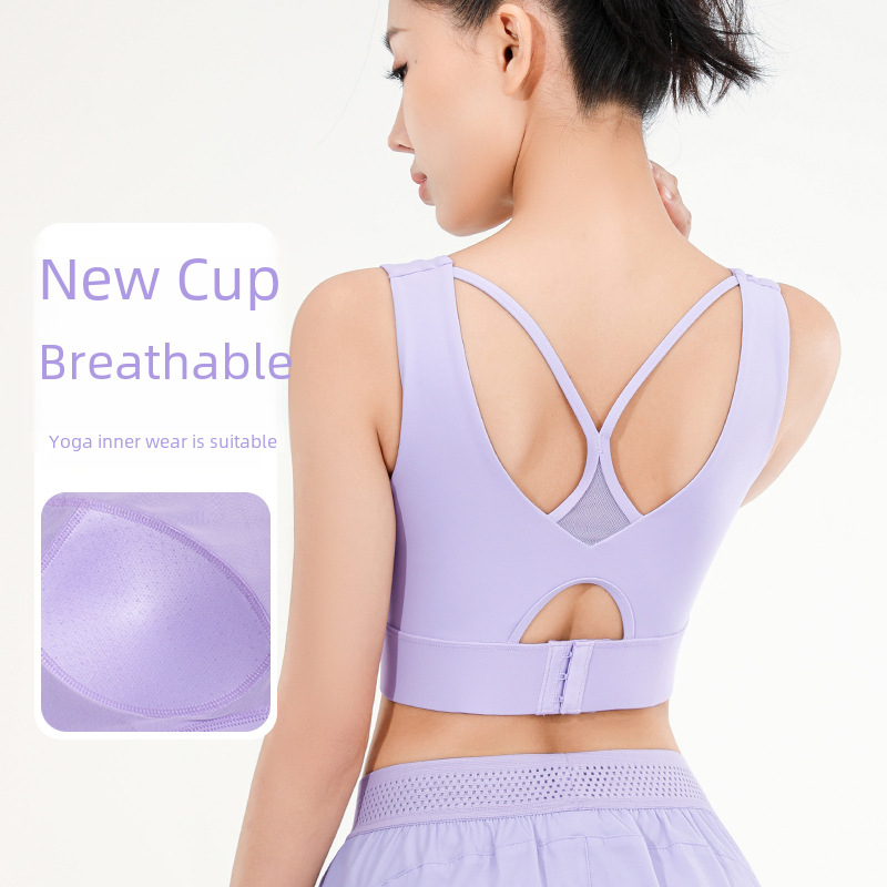 High strength sports shockproof bra