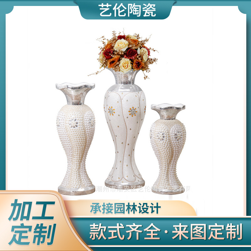 定制 欧式玻璃钢家居干花插花花器客厅酒店装饰品摆件落地大花瓶