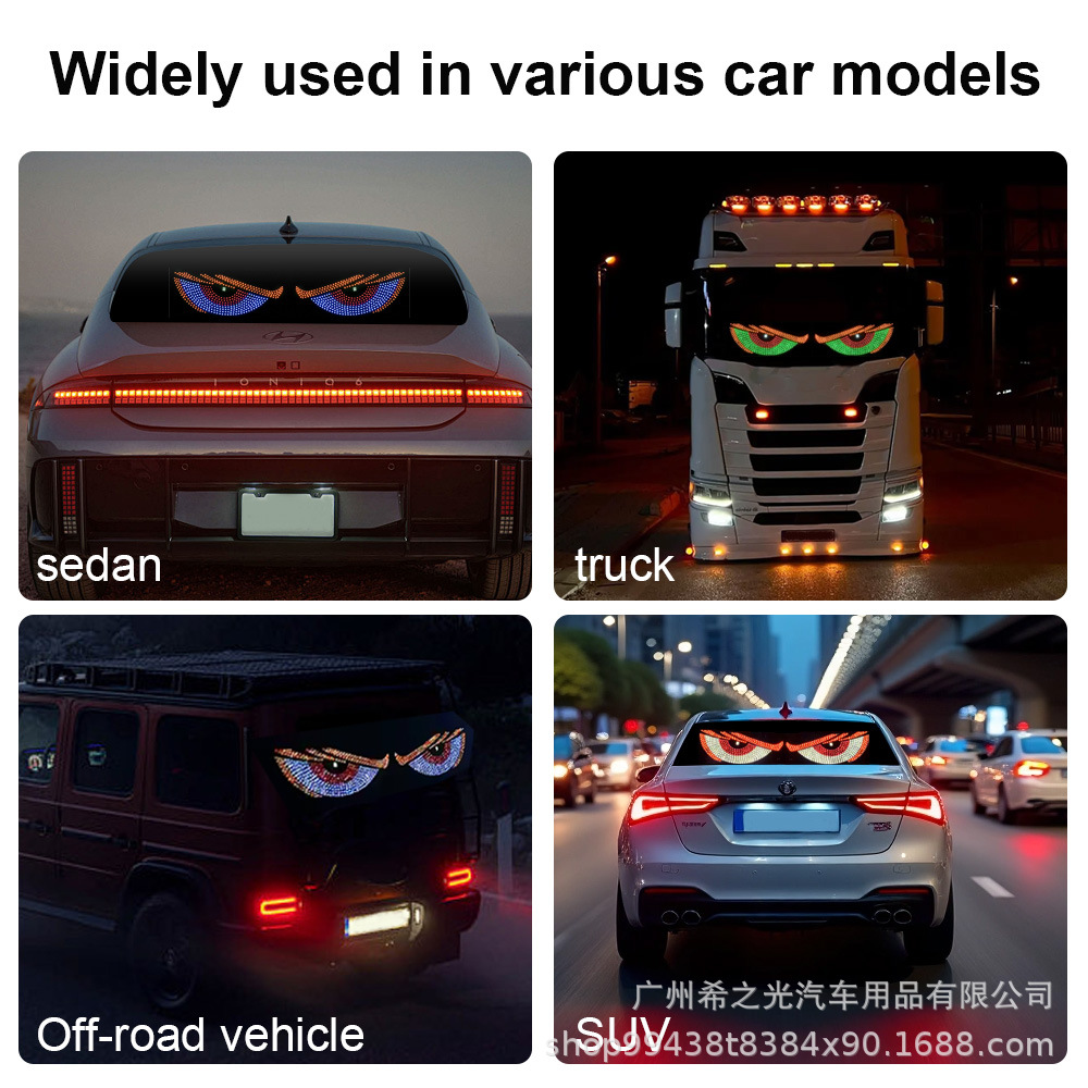 Cross-Border Car Led Devil Eye Light Sticker USB Car Devil Eye Led Display Screen Expression Car Atmosphere Light