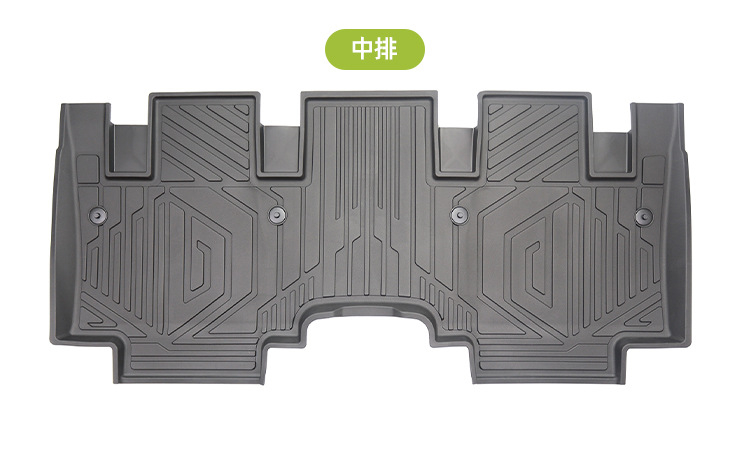 Suitable for 26 Models of Leapmotor D19 Car Floor Mat Sets, All-Season Floor Mat Sets, Car Protection Waterproof Covers, Car Interior Accessories