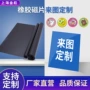 磁性喷绘定制彩印车贴