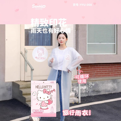 Threeleaf Raincoat Kuromi Print Non-disposable EVA Raincoat Thick Waterproof Raincoat for Outdoor Travel